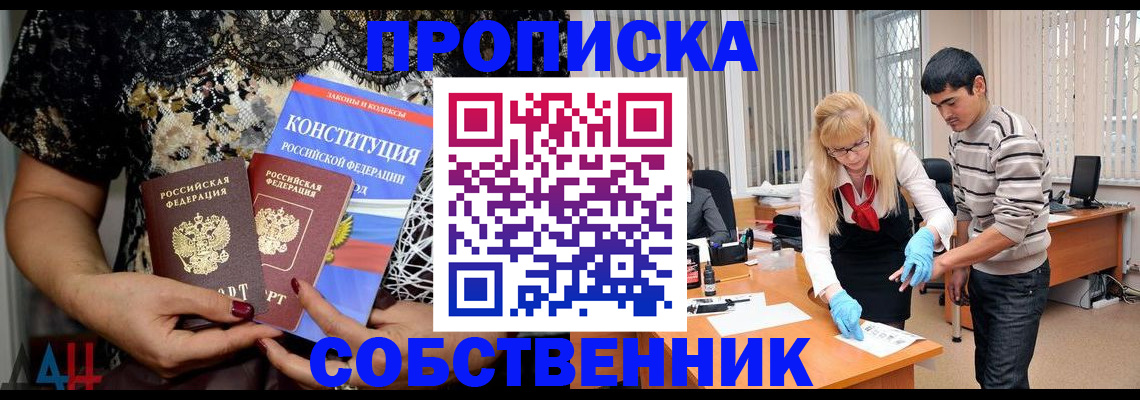 форма 3 в Сертолово